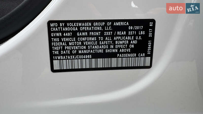 Седан Volkswagen Passat 2017 в Белой Церкви