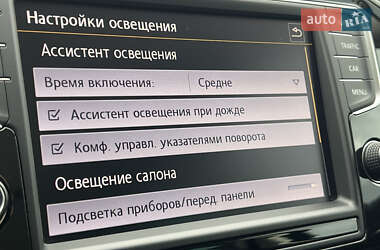 Универсал Volkswagen Passat 2015 в 