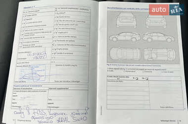 Универсал Volkswagen Passat 2015 в 