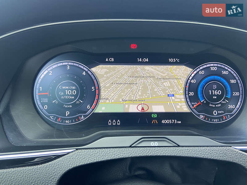 Универсал Volkswagen Passat 2015 в Николаеве