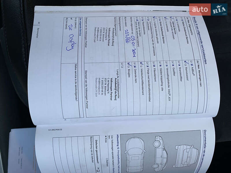 Универсал Volkswagen Passat 2012 в Бучаче