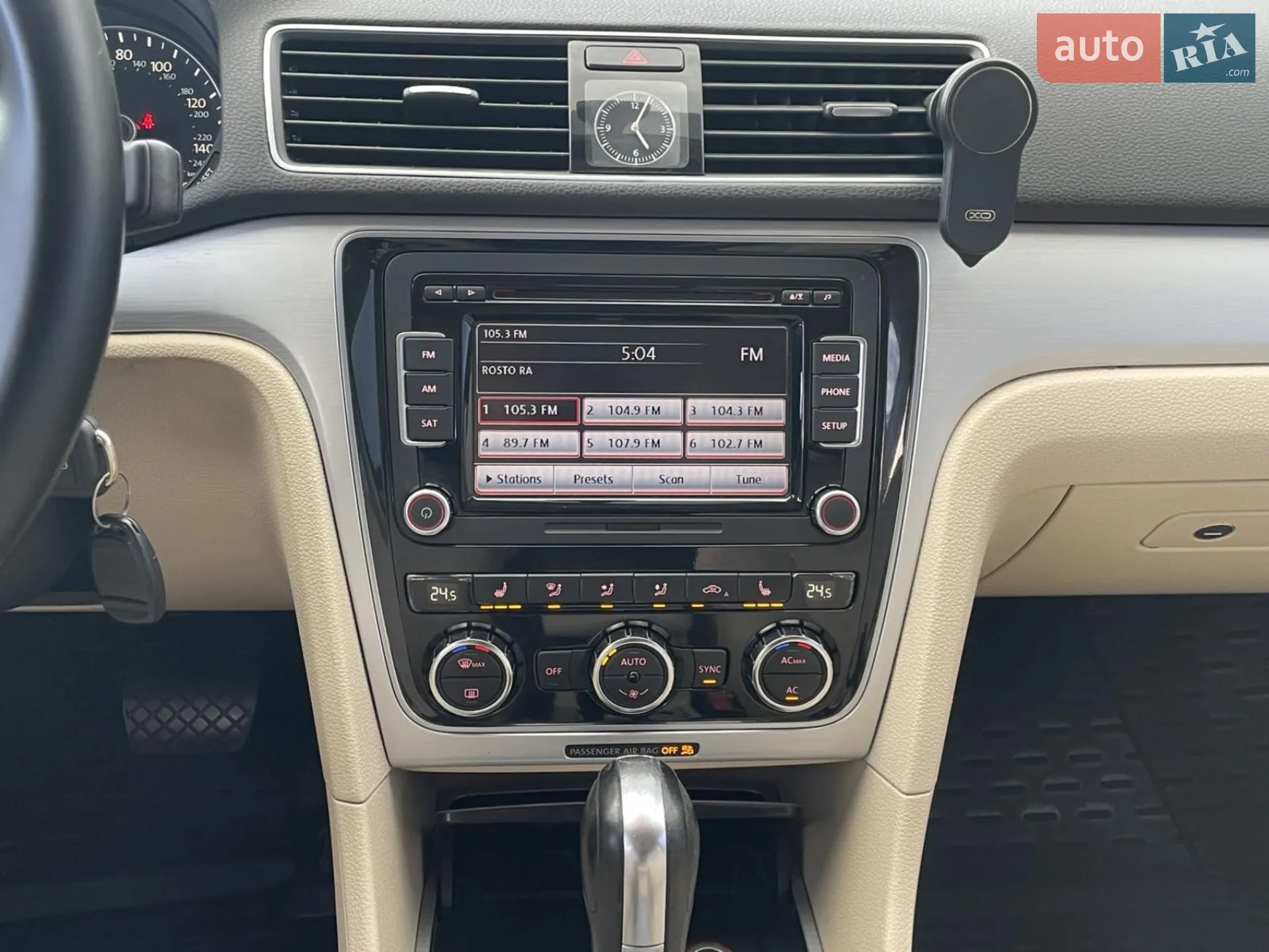2012 Volkswagen Passat - мініатюра 31