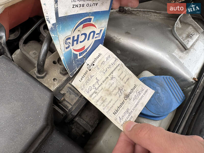 Универсал Volkswagen Passat 2002 в Звягеле фото 37 Универсал Volkswagen Passat 2002 в Звягеле