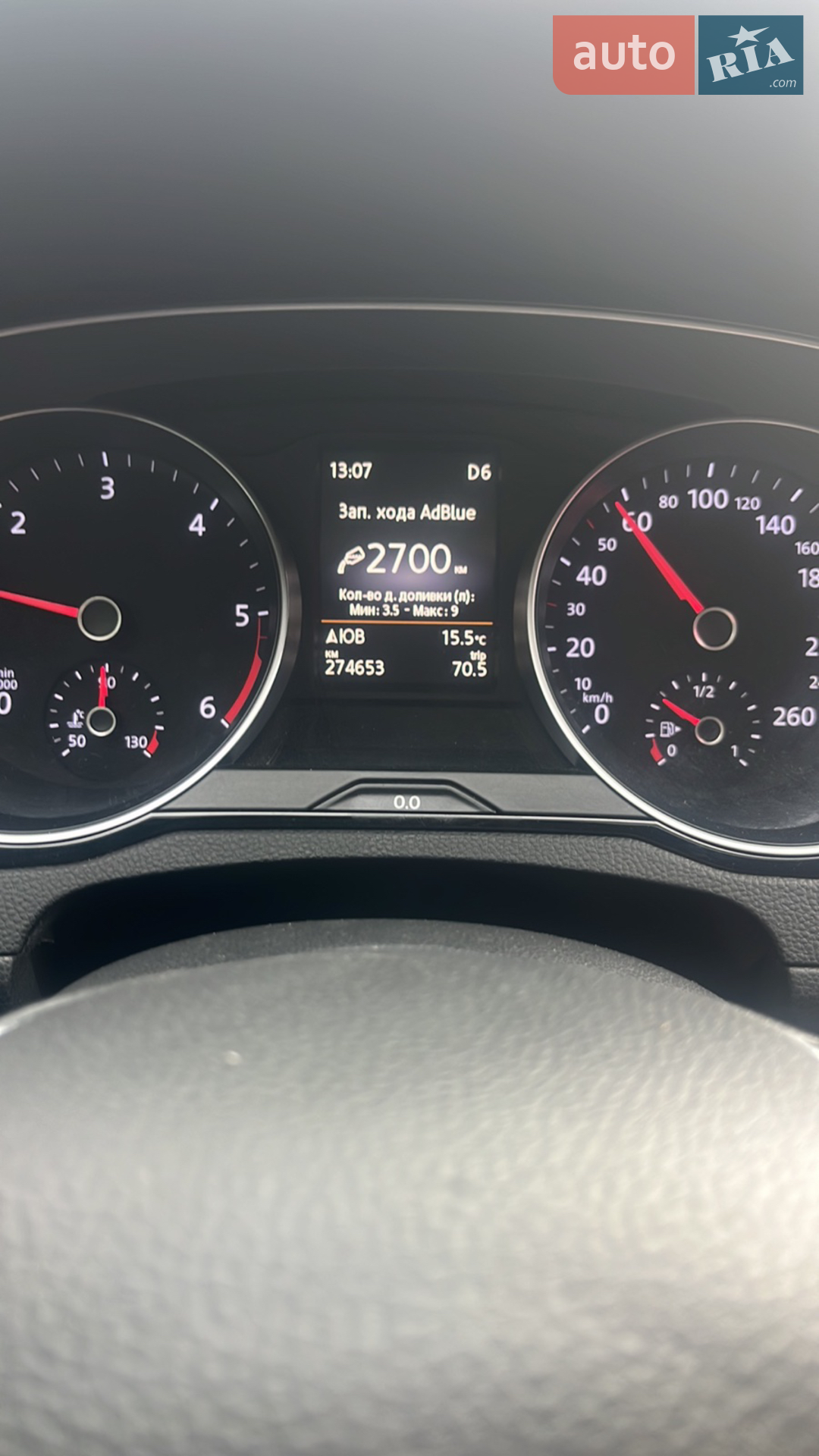 2015 Volkswagen Passat - мініатюра 12