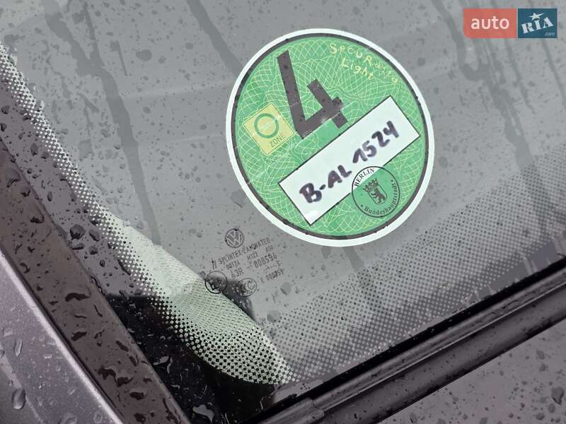 Седан Volkswagen Passat 2005 в Тернополі