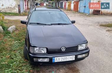Універсал Volkswagen Passat 1991 в Харкові