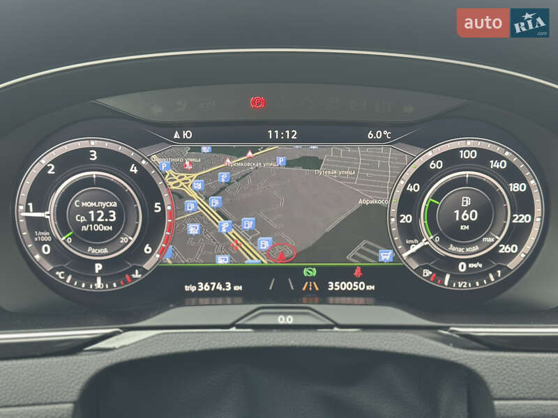 Универсал Volkswagen Passat 2016 в Софиевской Борщаговке фото 17 Универсал Volkswagen Passat 2016 в Софиевской Борщаговке