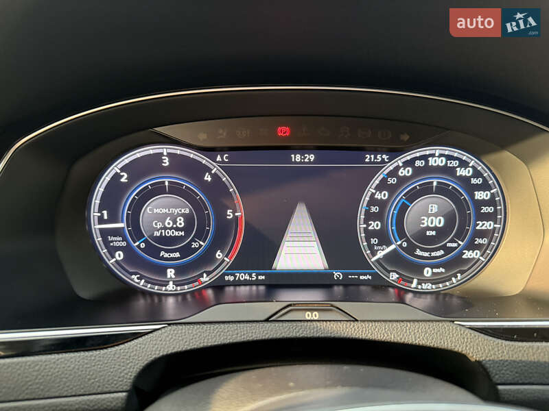 Седан Volkswagen Passat 2018 в Виноградове