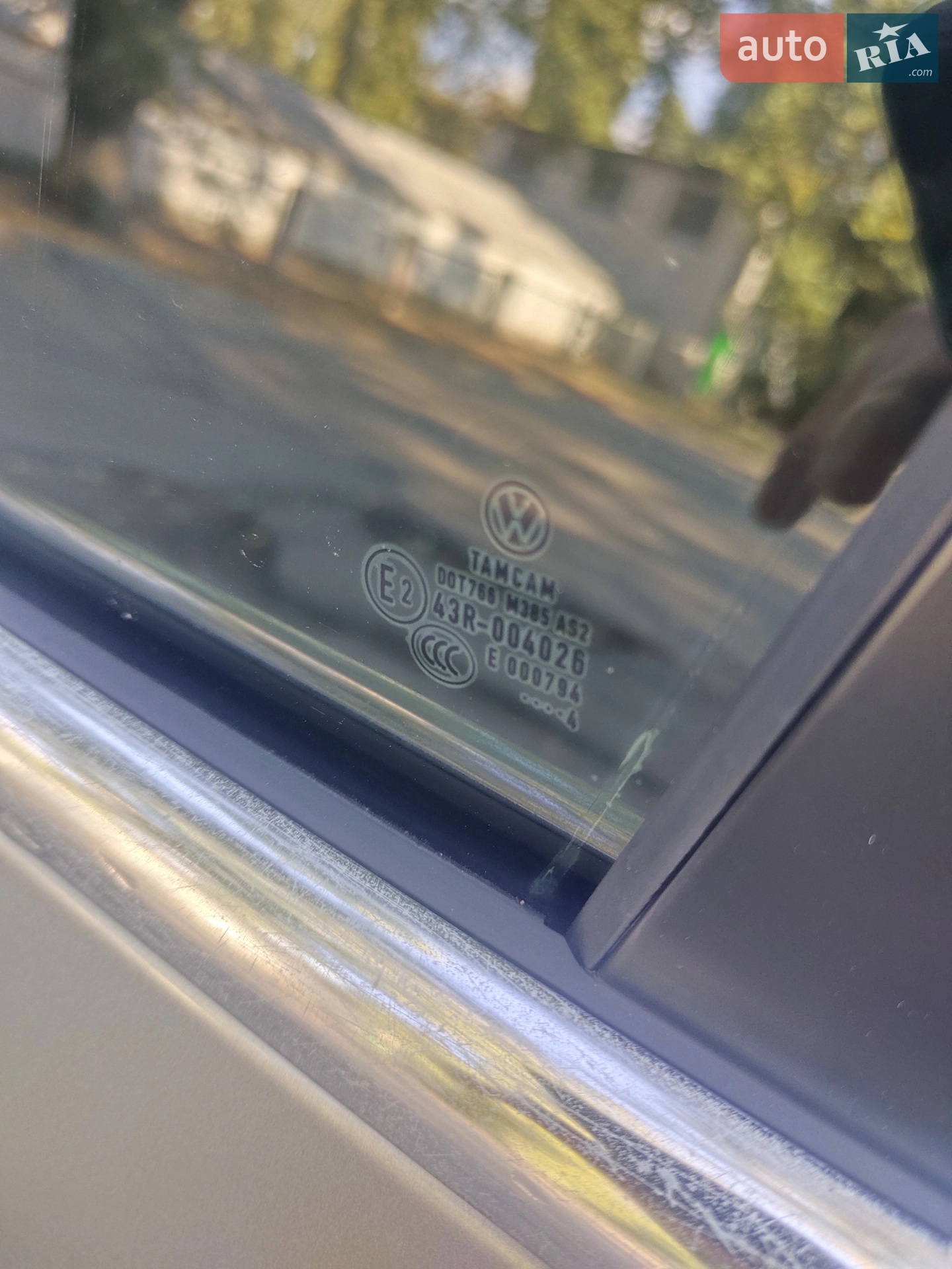 2014 Volkswagen Passat - мініатюра 17