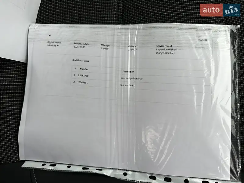 Универсал Volkswagen Passat 2017 в Луцке документ