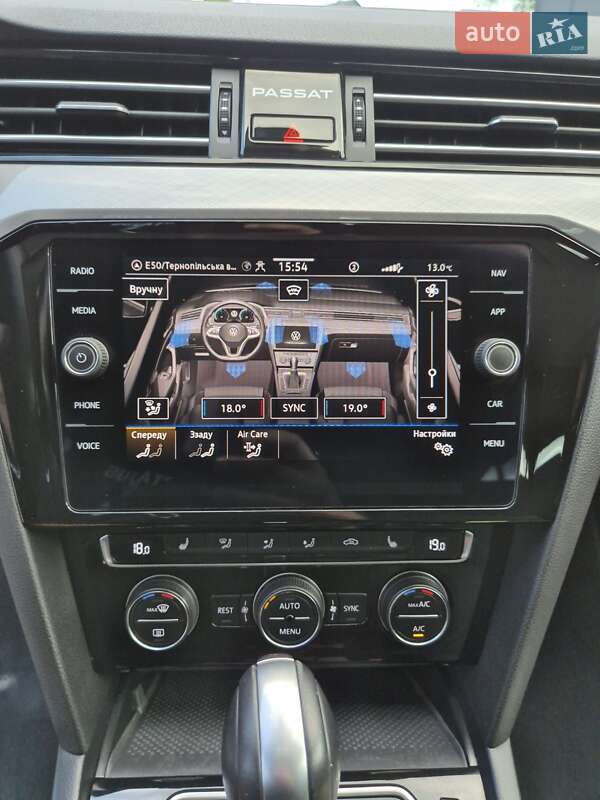 Универсал Volkswagen Passat 2020 в Бережанах
