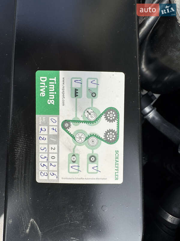 Універсал Volkswagen Passat 2015 в Мукачевому фото 44 Універсал Volkswagen Passat 2015 в Мукачевому