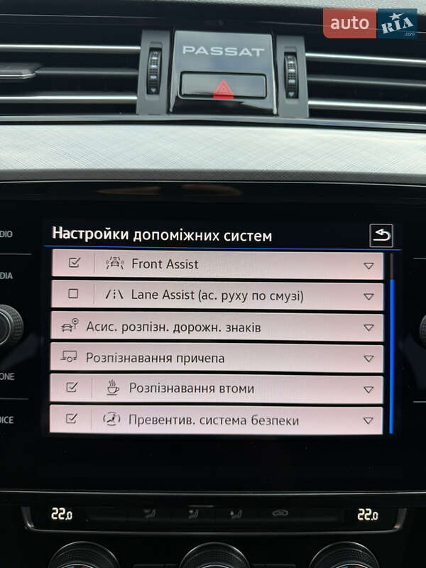 Універсал Volkswagen Passat 2020 в Луцьку