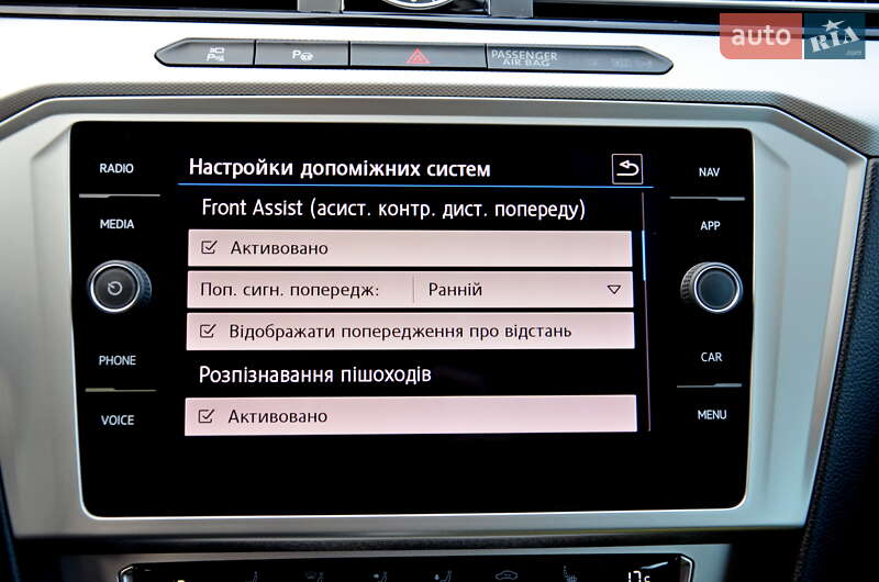 Универсал Volkswagen Passat 2018 в Ивано-Франковске фото 35 Универсал Volkswagen Passat 2018 в Ивано-Франковске