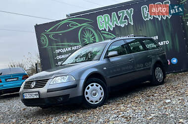 Універсал Volkswagen Passat 2002 в Харкові