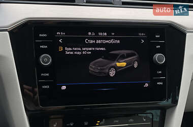 Универсал Volkswagen Passat 2022 в 