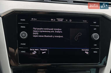 Универсал Volkswagen Passat 2022 в 