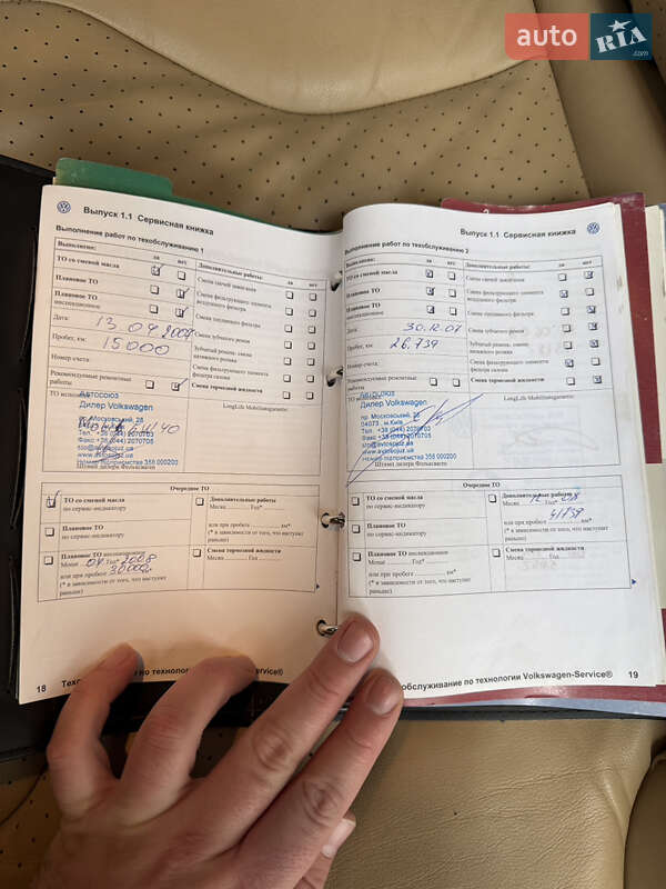 Седан Volkswagen Passat 2006 в Киеве фото 36 Седан Volkswagen Passat 2006 в Киеве