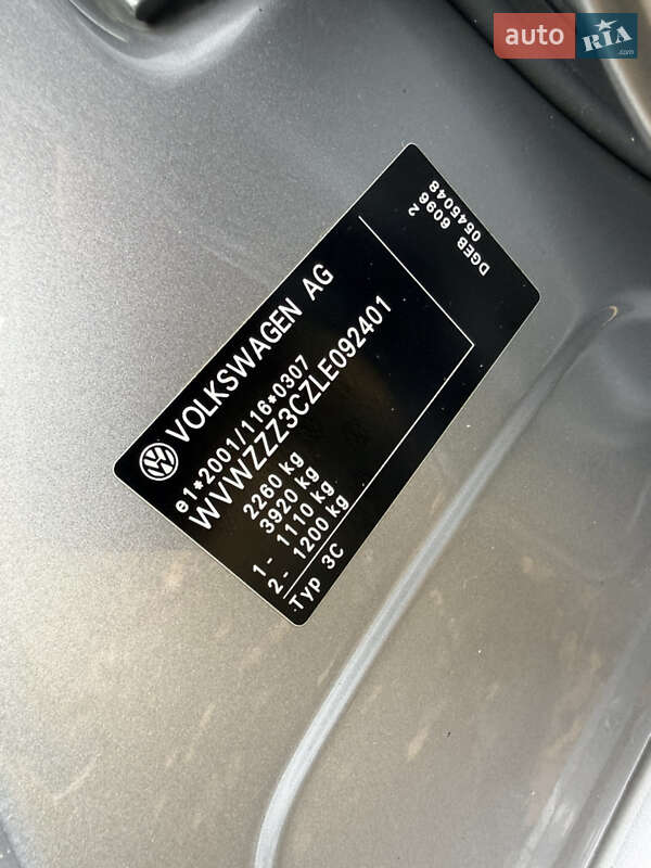 Универсал Volkswagen Passat 2020 в Киеве фото 56 Универсал Volkswagen Passat 2020 в Киеве