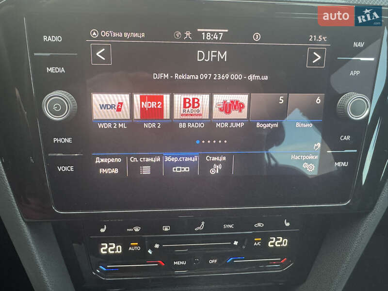 Универсал Volkswagen Passat 2021 в Луцке