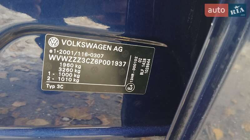 Седан Volkswagen Passat 2005 в Запорожье фото 36 Седан Volkswagen Passat 2005 в Запорожье