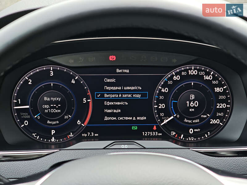 Универсал Volkswagen Passat 2018 в Луцке фото 30 Универсал Volkswagen Passat 2018 в Луцке