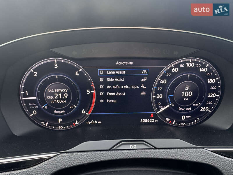 Універсал Volkswagen Passat 2017 в Харкові фото 11 Універсал Volkswagen Passat 2017 в Харкові
