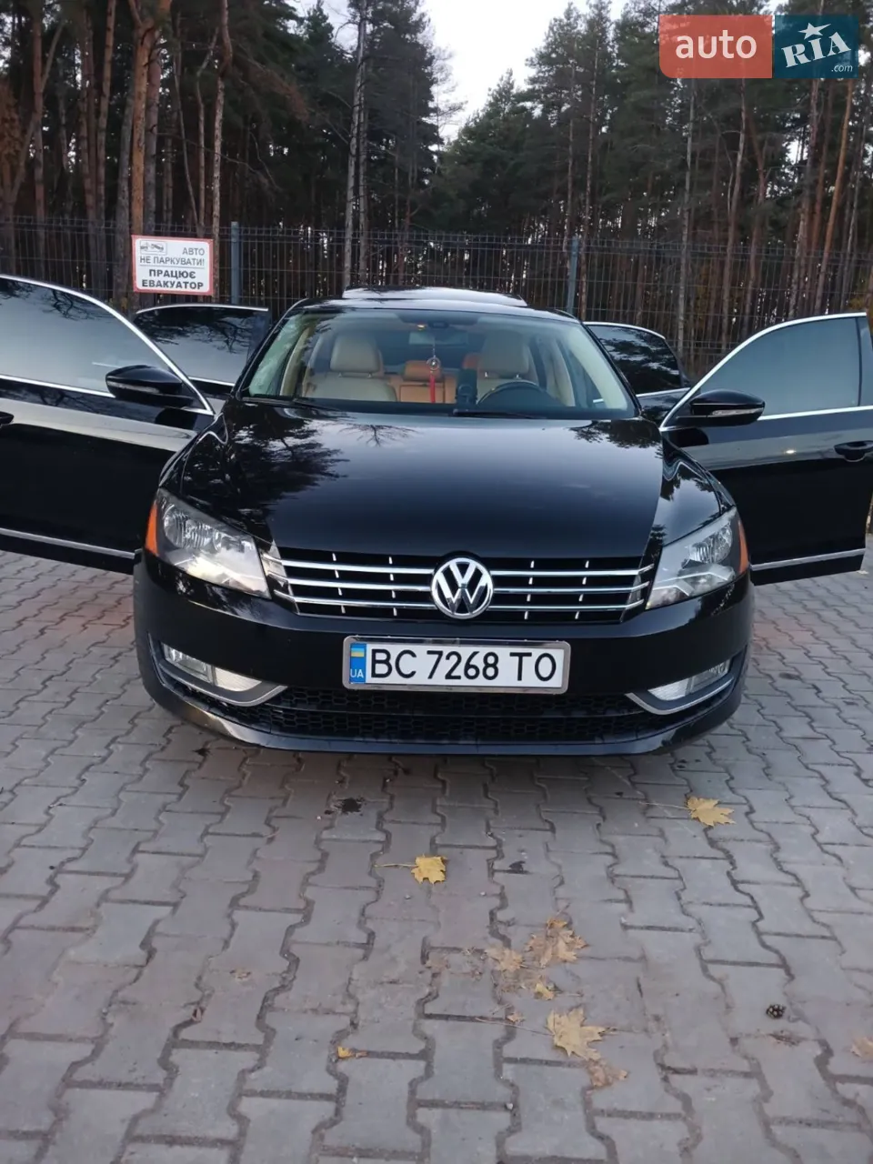 2013 Volkswagen Passat - мініатюра 28