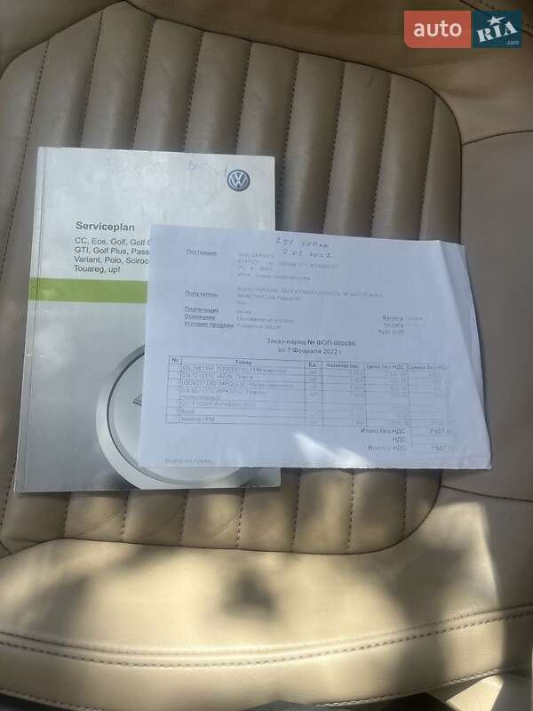 Универсал Volkswagen Passat 2012 в Запорожье