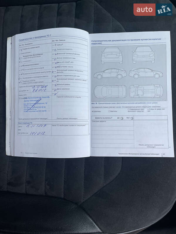 Седан Volkswagen Passat 2012 в Коростене