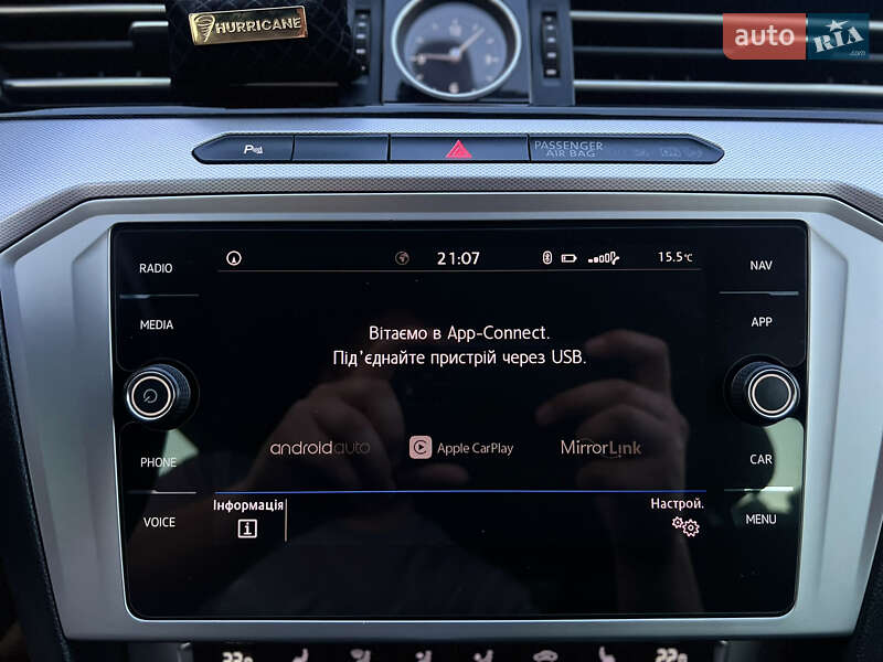 Универсал Volkswagen Passat 2017 в Умани