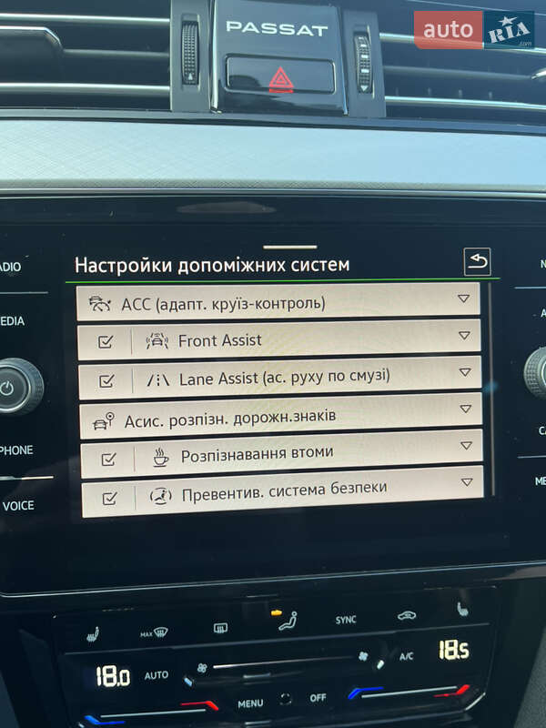 Универсал Volkswagen Passat 2022 в Луцке фото 69 Универсал Volkswagen Passat 2022 в Луцке