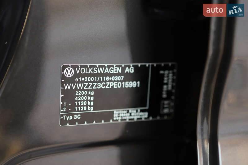 Универсал Volkswagen Passat 2023 в Дрогобыче фото 58 Универсал Volkswagen Passat 2023 в Дрогобыче