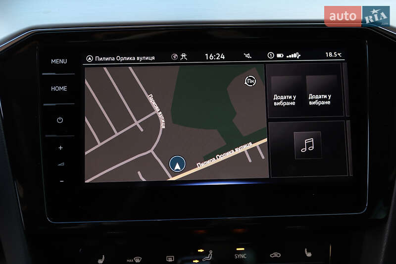 Универсал Volkswagen Passat 2023 в Дрогобыче фото 77 Универсал Volkswagen Passat 2023 в Дрогобыче