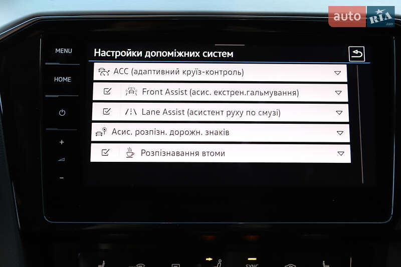 Универсал Volkswagen Passat 2023 в Дрогобыче фото 84 Универсал Volkswagen Passat 2023 в Дрогобыче