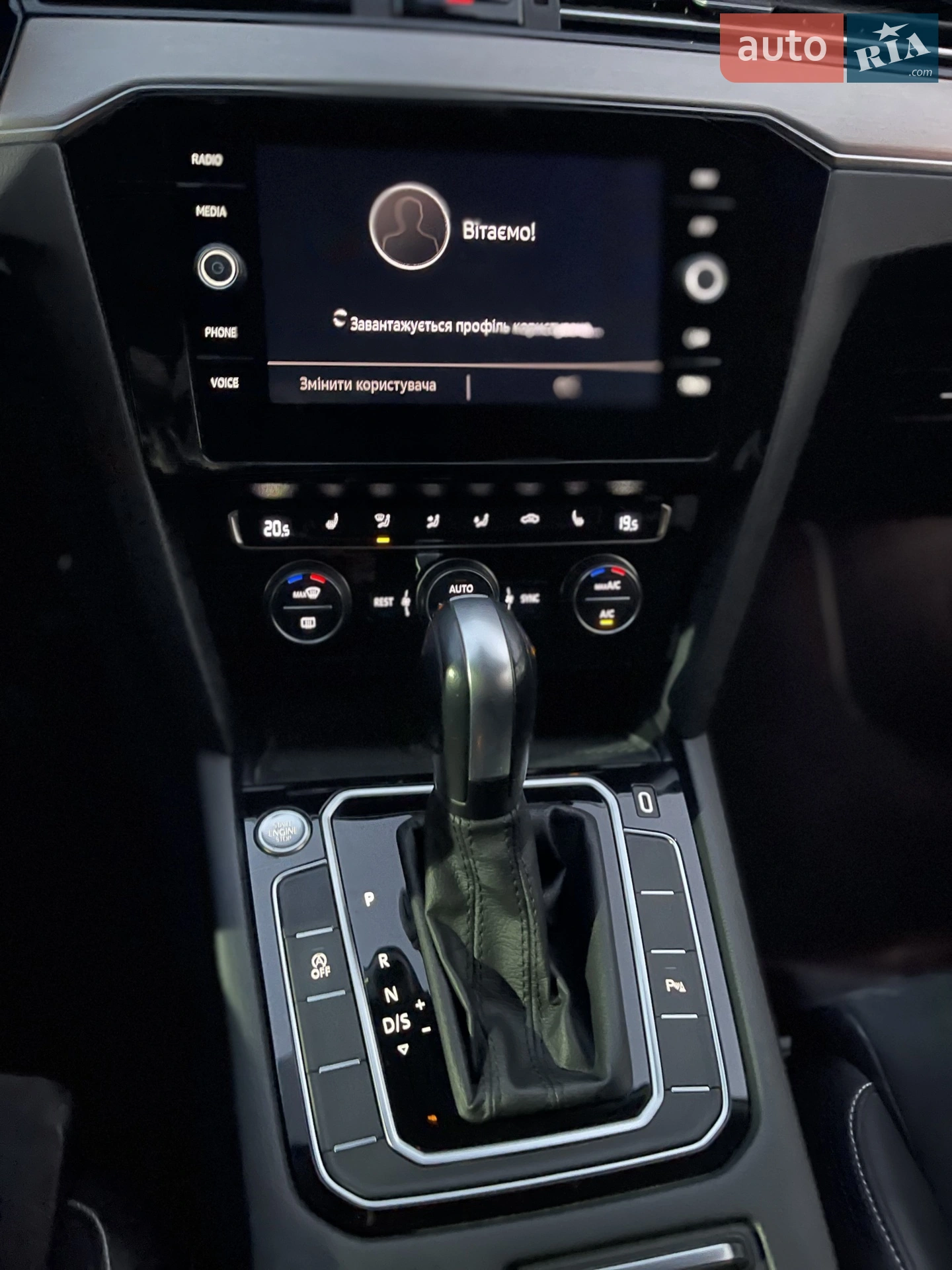 2019 Volkswagen Passat - мініатюра 42