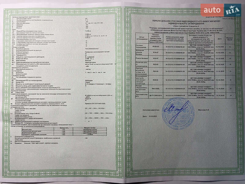 Седан Volkswagen Passat 2009 в Виннице