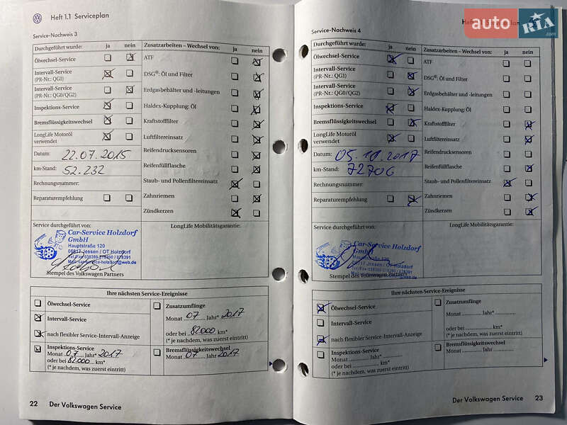 Седан Volkswagen Passat 2009 в Виннице