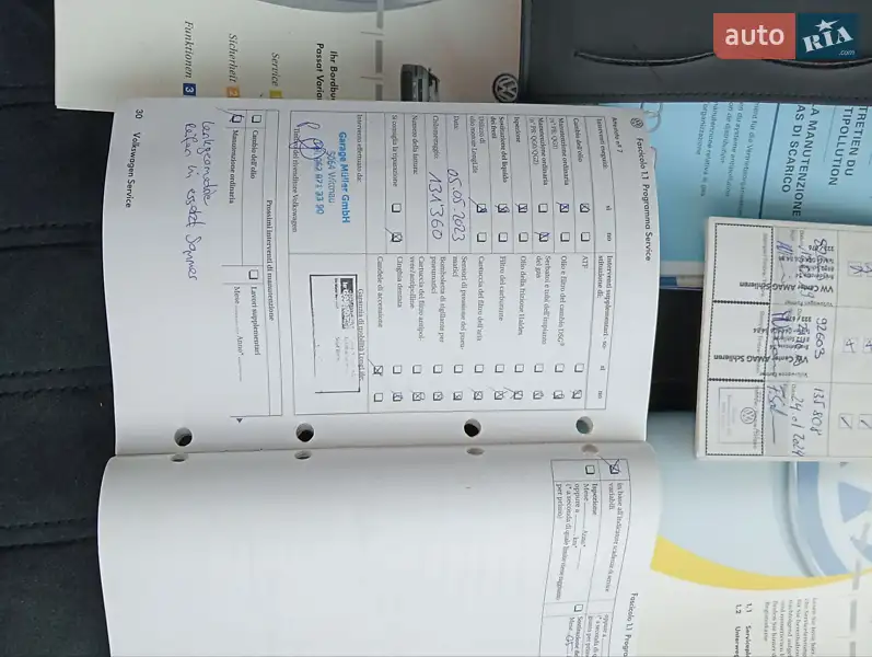 Универсал Volkswagen Passat 2009 в Киеве документ 2 фото Универсал Volkswagen Passat 2009 в Киеве документ