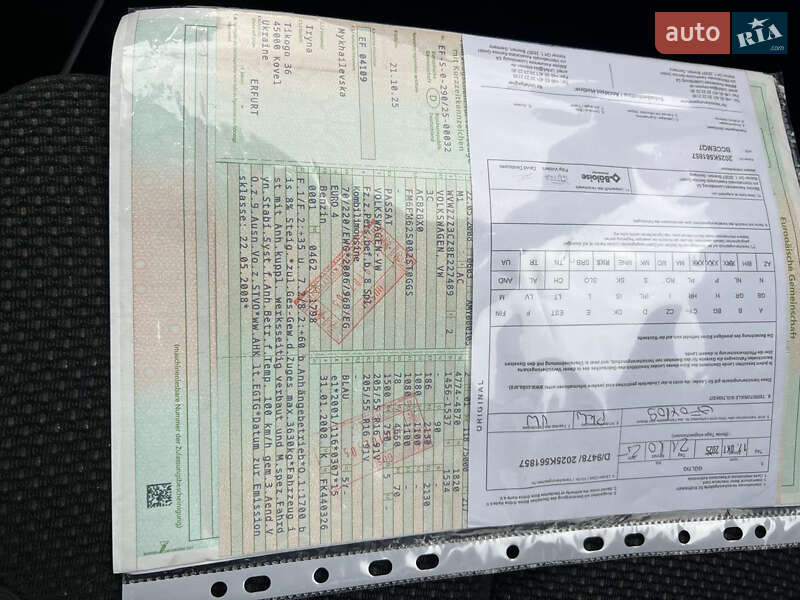 Универсал Volkswagen Passat 2008 в Луцке фото 12 Универсал Volkswagen Passat 2008 в Луцке