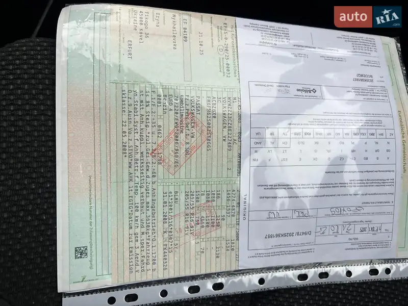 Универсал Volkswagen Passat 2008 в Луцке документ 3 фото Универсал Volkswagen Passat 2008 в Луцке документ