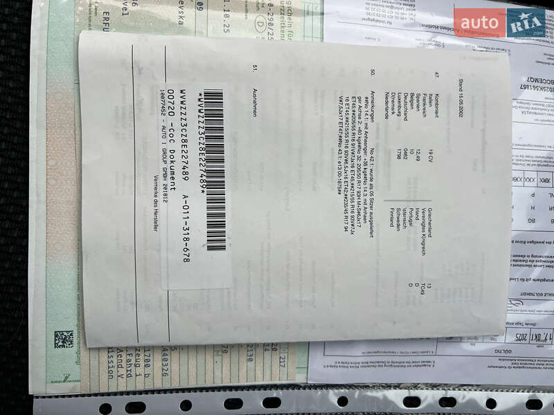 Универсал Volkswagen Passat 2008 в Луцке фото 17 Универсал Volkswagen Passat 2008 в Луцке