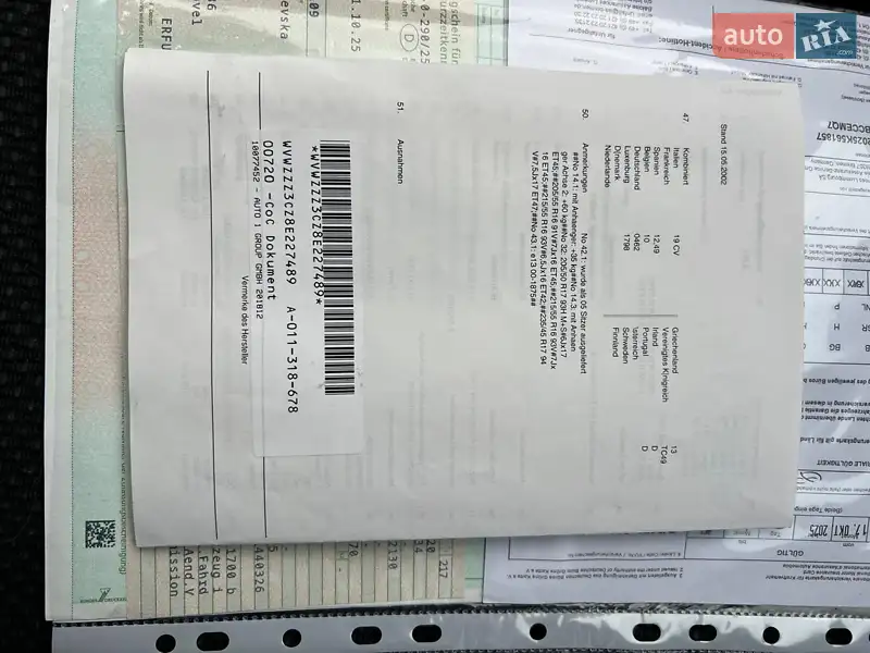 Универсал Volkswagen Passat 2008 в Луцке документ 7 фото Универсал Volkswagen Passat 2008 в Луцке документ