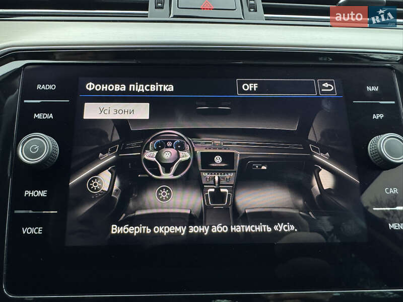 Универсал Volkswagen Passat 2021 в Луцке