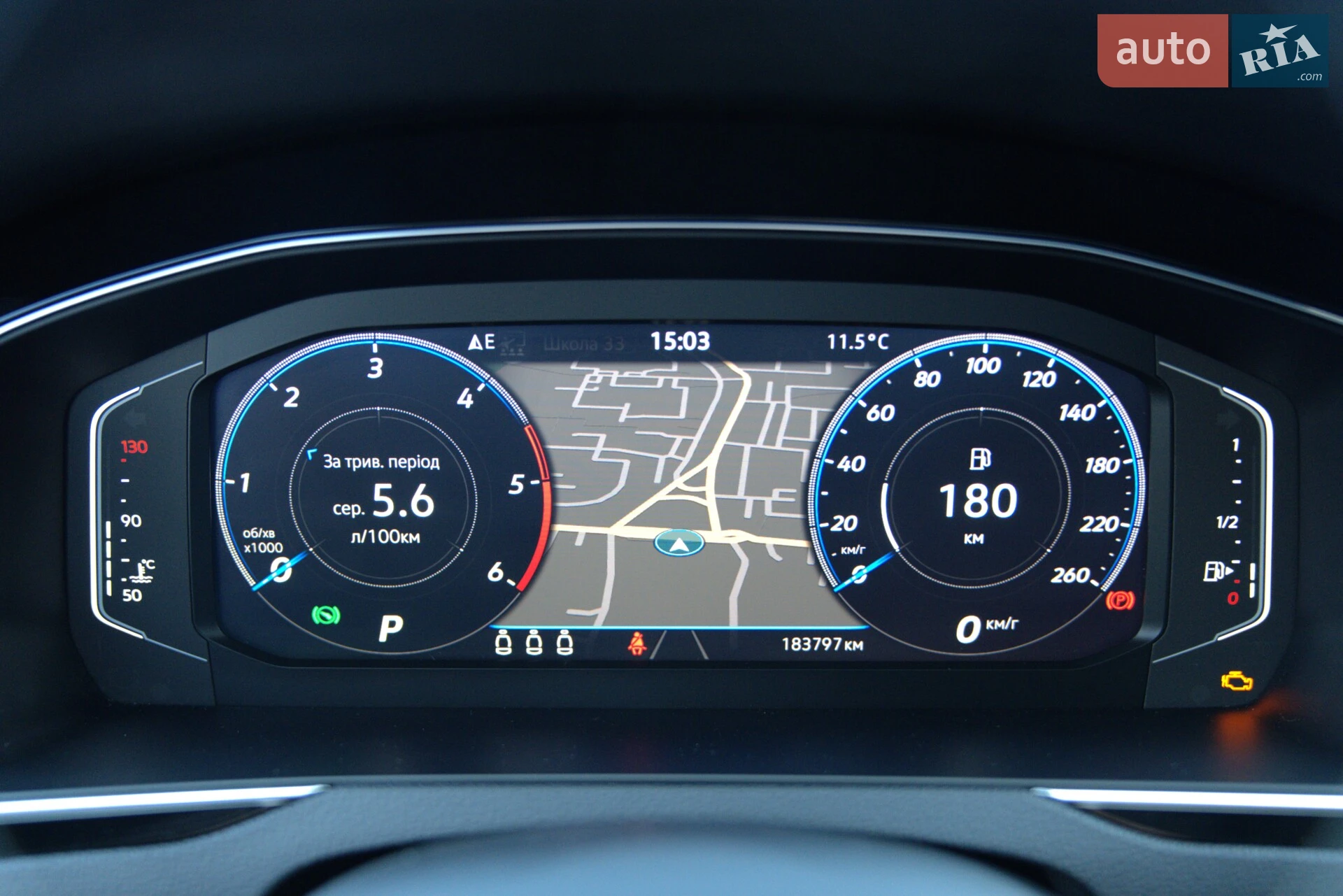 2020 Volkswagen Passat - мініатюра 34