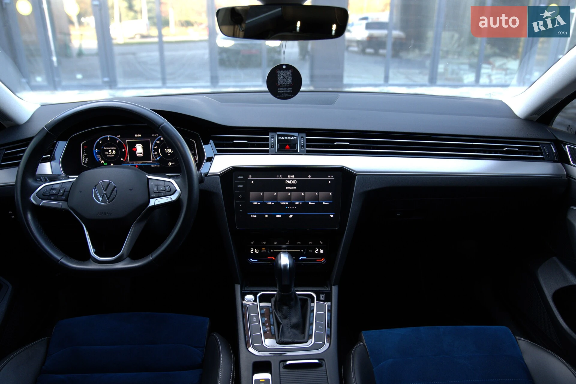 2020 Volkswagen Passat - мініатюра 32