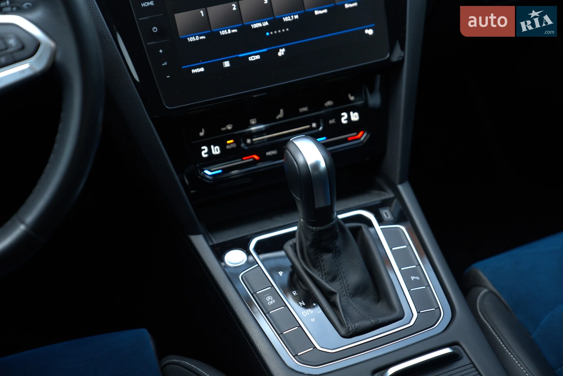 2020 Volkswagen Passat - мініатюра 37