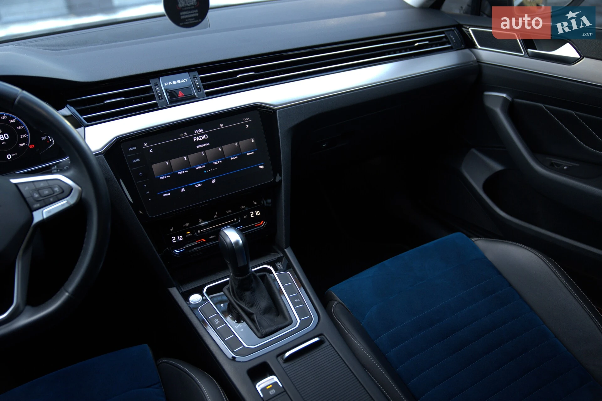 2020 Volkswagen Passat - мініатюра 38