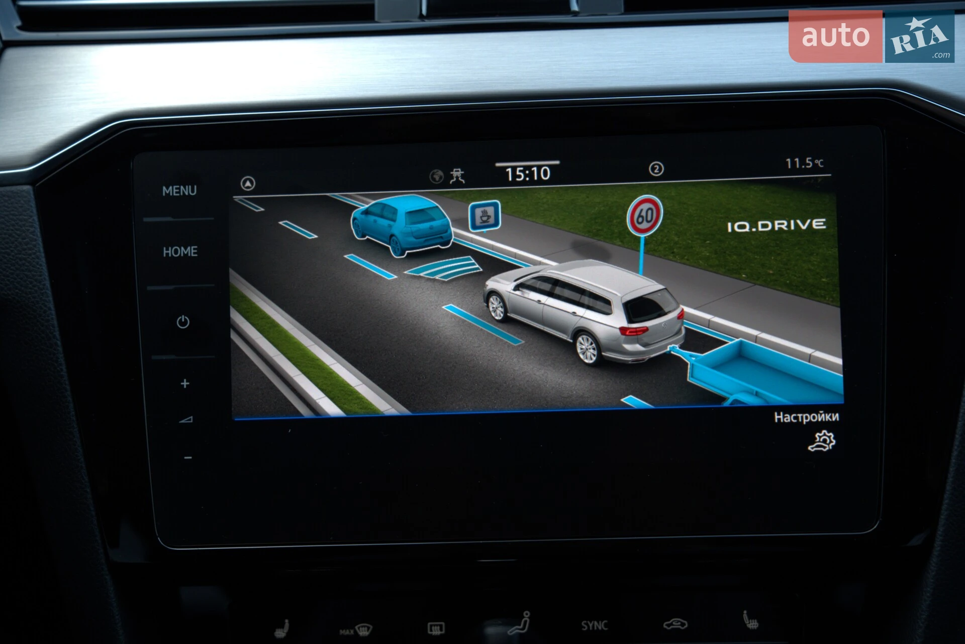 2020 Volkswagen Passat - мініатюра 51
