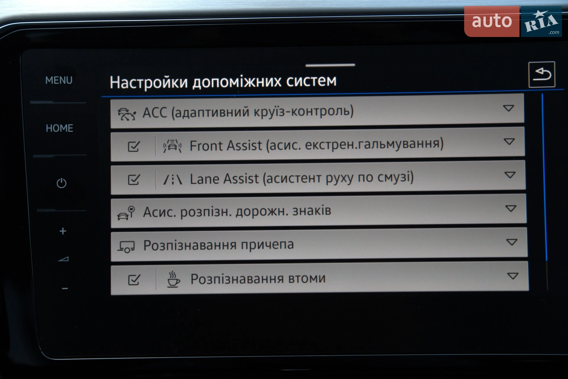2020 Volkswagen Passat - мініатюра 53